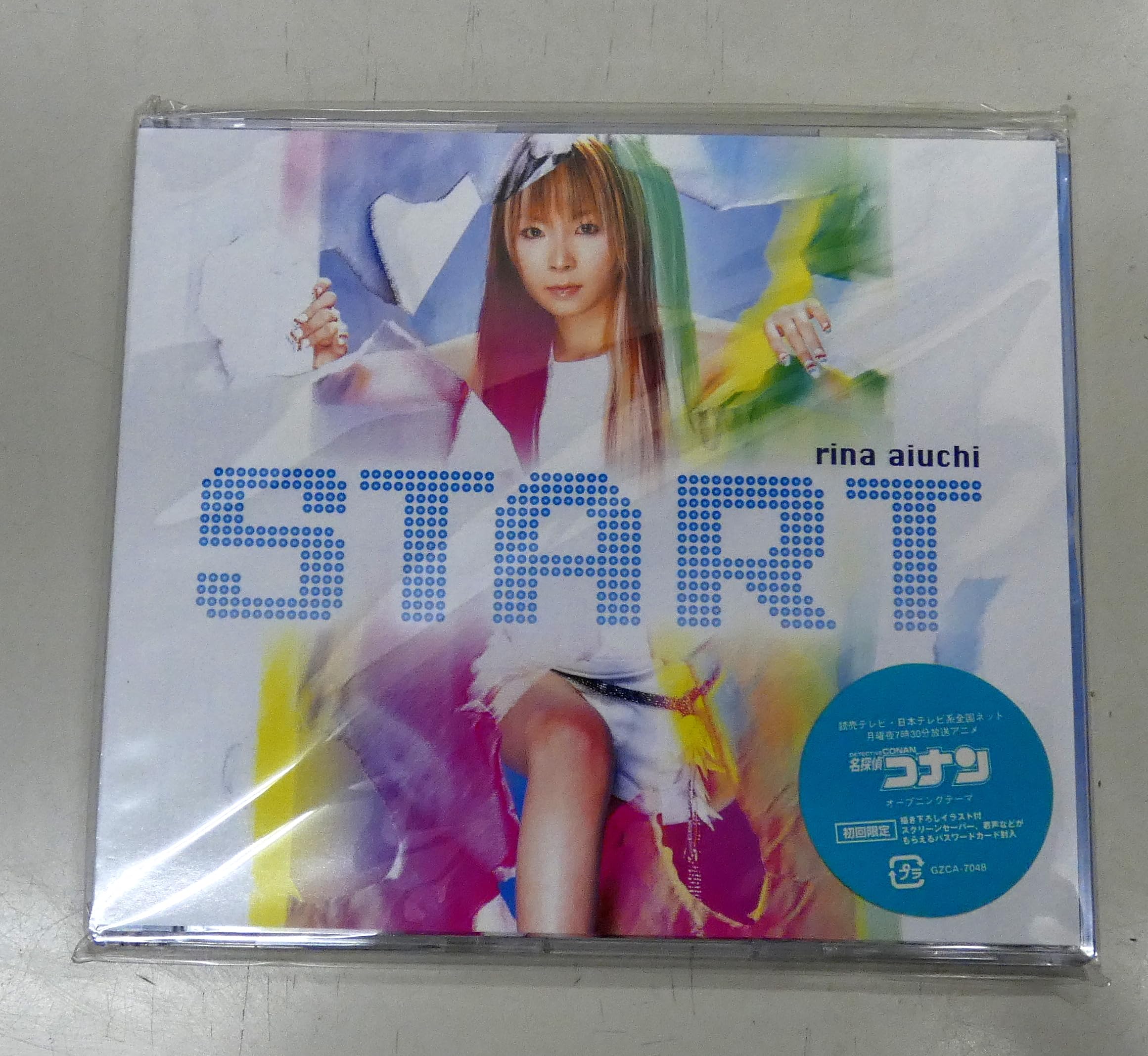 【当時物】愛内里菜 B2ポスター 名探偵コナン 81kF+a2fOsL.jpg